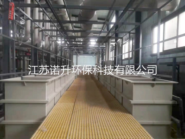 电镀槽，电镀废气收集处理