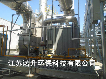 蓄热式沸石转轮RTO