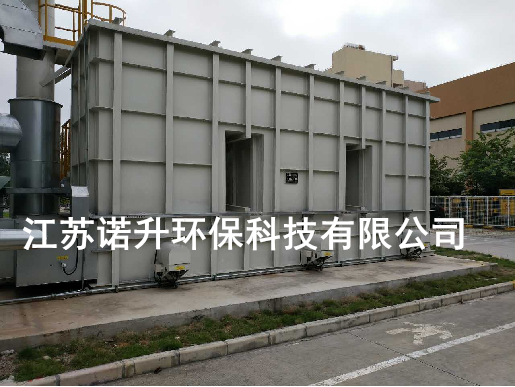 沸石转轮RTO