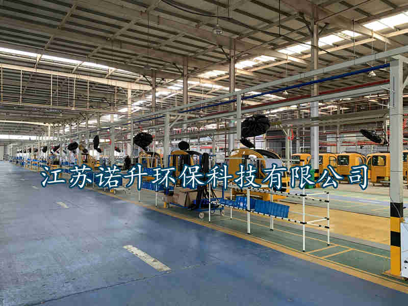 静电涂装喷涂的特点